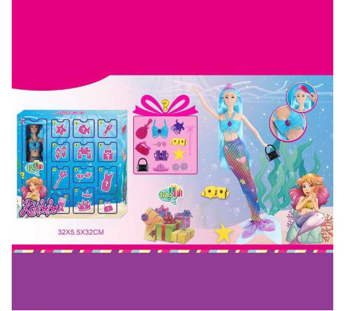 Лялька WG 185 (48/2) висота: 30см, знімний хвіст, секретні аксесуари, в коробці