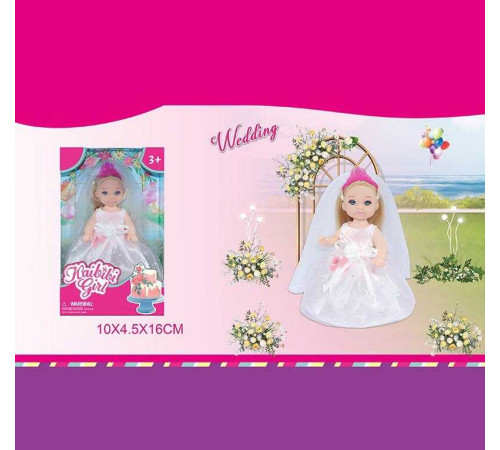 Лялька WG 620 (360/2) 12 см, в коробці