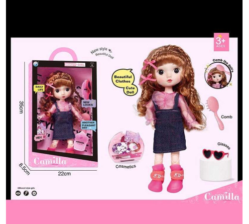 Лялька A 923 B (24/2) висота: 30 см, шарнірні суглоби, імітація скляних очей, аксесуари, гребінець, в коробці