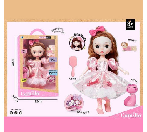 Лялька A 924 B (24/2) висота: 30 см, шарнірні суглоби, імітація скляних очей, аксесуари, в коробці