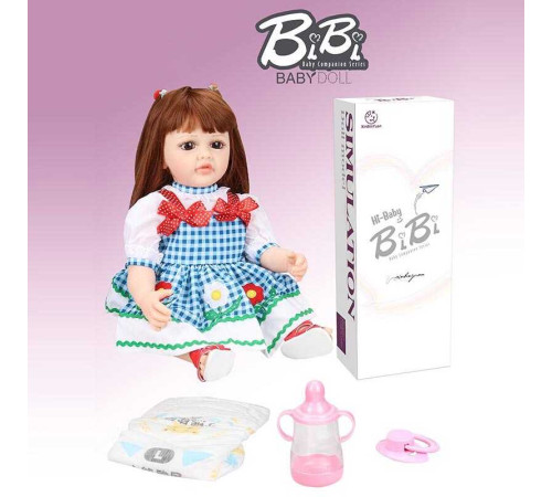 Лялька XBY 5521 (12) висота 52 см, гумова, пляшечка, памперс, соска, в коробці