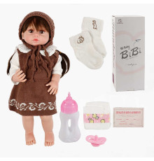 Лялька XBY 6614 (12) звуки, висота 52 см, гумова, пляшечка, памперс, соска, шапочка, шкарпетки, в коробці