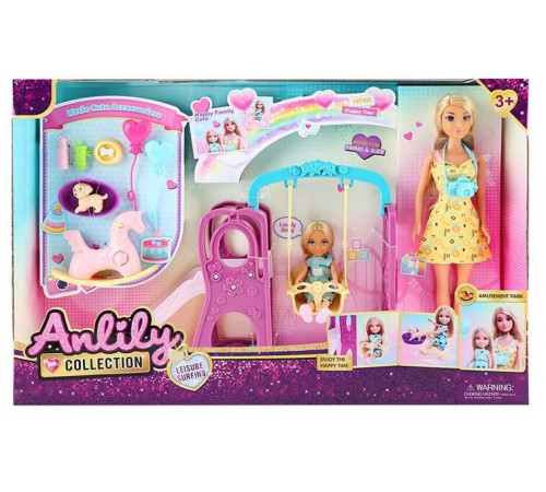 Набір ляльок 616622 (12) 2 ляльки, висота 30 см, знімний одяг та взуття, майданчик з гойдалкою та гіркою, кульки, пляшечки, коник-качалка, фотоапарат, в коробці