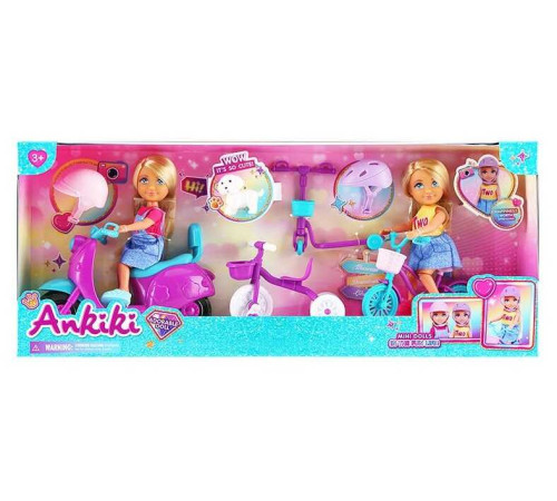 Набір ляльок 606119 (24) 2 ляльки, висота: 13 см, фігурка улюбленця, 2 велосипеди, самокат, скутер, в коробці