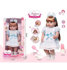 Лялька A 910 C (12/2) гумова, висота - 52 см, заплющує очі, функціональна, прошите волосся, рухомі кінцівки, пляшечка, памперс, ходить на горщик, щітка для волосся, взуття, в коробці