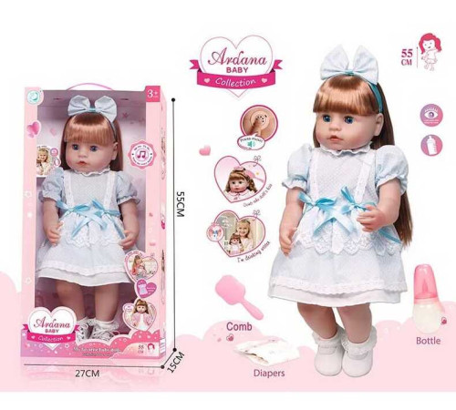 Лялька A 910 C (12/2) гумова, висота - 52 см, заплющує очі, функціональна, прошите волосся, рухомі кінцівки, пляшечка, памперс, ходить на горщик, щітка для волосся, взуття, в коробці