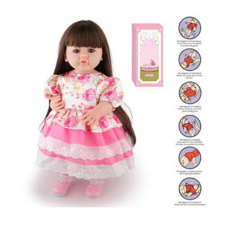 Лялька AFD 8866-50 S (12) висота: 52 см, функціональна, гумова, звуки, прошите волосся, аксесуари, в коробці