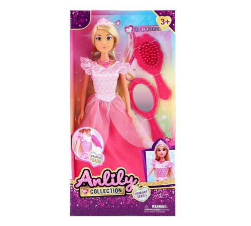 Лялька 616830 (48) висота 30 см, шарнірні кінцівки, щітка для волосся, дзеркальце, корона, намисто, знімний одяг та взуття, в коробці