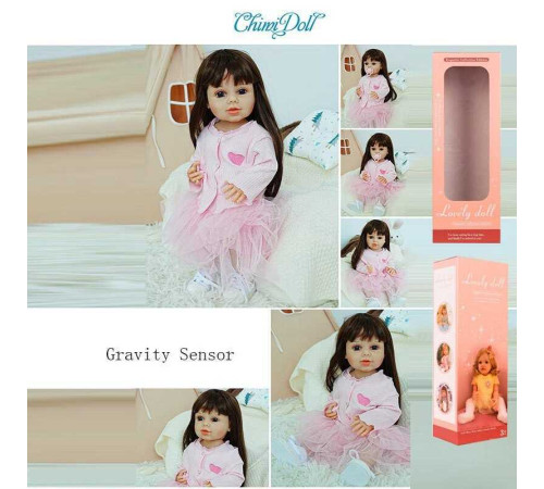 Лялька QM 24086 (12) в коробці