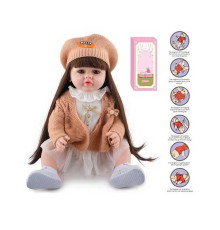 Лялька AFD 8866-58 S (12) в коробці