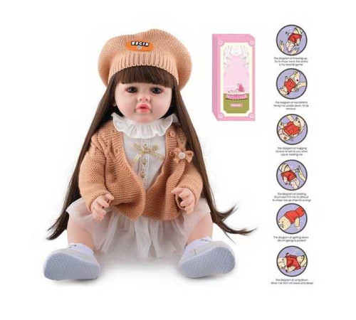 Лялька AFD 8866-58 S (12) в коробці