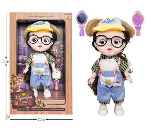 Лялька 3808 B20 (36/2) висота 27 см, пісні англійською, вітається, сміється, підсвічування, шарнірні кінцівки, окуляри, дзеркальце, щітка, в коробці