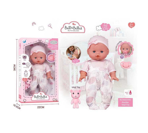 Лялька A 930 C (24/2) в коробці