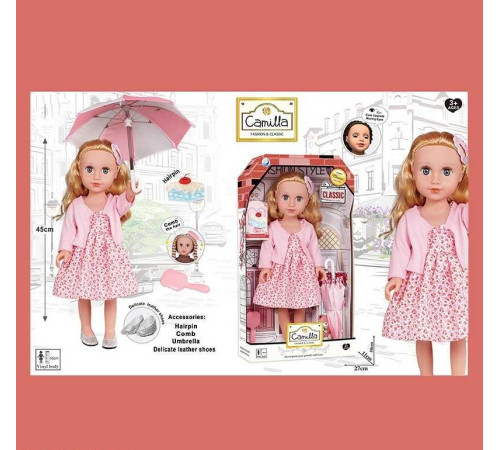 Лялька A 931 B (24/2) в коробці