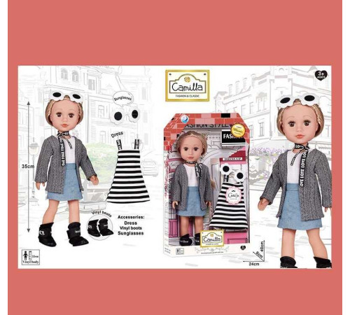 Лялька A 932 F (24/2) в коробці