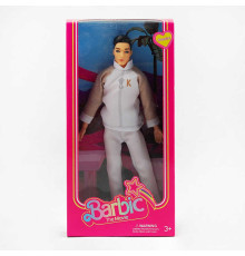 Лялька DYBB-6 (120/2) 30 см, в коробці