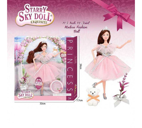 Лялька SK 026 A (48/2) висота 30 см, взуття, прикраса, улюбленець, в коробці