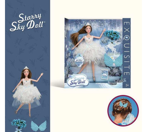 Лялька SK 045 D (48/2) діадема, букет квітів, прикраса для волосся, висота 30 см, в коробці – в наличии! Купите сейчас у KAZKOVA