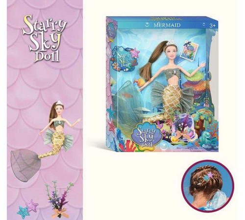 Лялька SK 050 (48/2) "Русалонька", висота 31см, корона, зажимчик для волосся, знімний одяг та взуття, в коробці