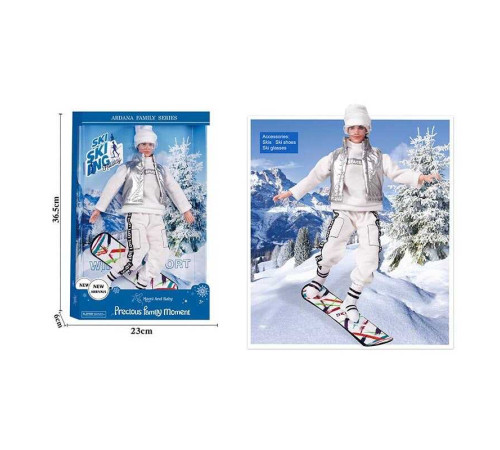 Лялька A 806 A (48/2) "Лижник", висота 30см, сноуборд, знімний одяг, окуляри, в коробці