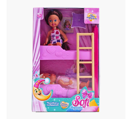 Набір ляльок Sofi 72613 (72/2) “Ночівля у подружки”, 2 ляльки, двоповерхове ліжко, висота ляльяки 11 см, в коробці