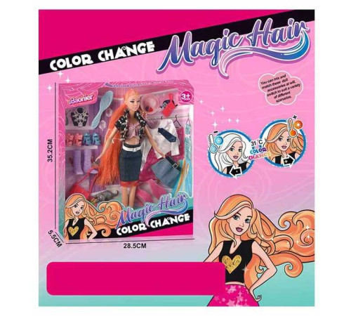 Лялька JJ 9914-1 W (48/2) висота - 30 см, змінює колір волосся, гумова голова, додаткові одяг та взуття, фігурка кішки, аксесуари, в коробці