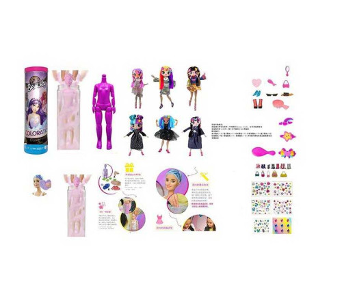 Лялька DK 150 (144/2) 25 см, лялька-сюрприз, шарнірні суглоби, аксесуари, взуття, наліпки, у тубі – в наличии! Купите сейчас у KAZKOVA