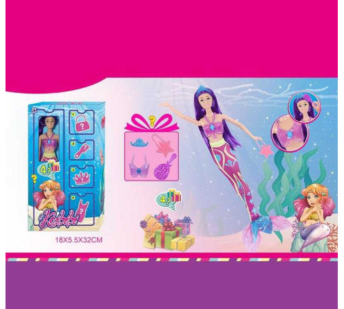 Лялька WG 186 (72/2) висота: 30см, знімний хвіст, аксесуари, в коробці