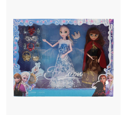 Набір ляльок 1931 A Штрих = 32920 (36) 2 ляльки, висота: 28 см, шарнірні суглоби, аксесуари, одяг, в коробці