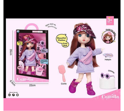 Лялька A 923 C (24/2) висота: 30 см, шарнірні суглоби, імітація скляних очей, аксесуари, гребінець, в коробці