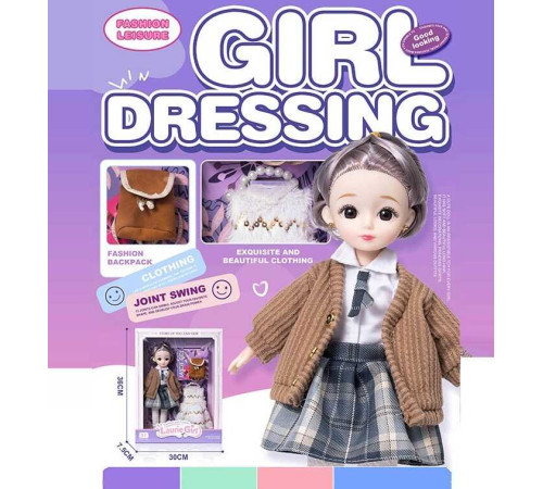 Лялька Q-A 24 (72/2) висота - 30 см, тіло — пластик, голова — гума, шарнірні з’єднання суглобів, знімне взуття, змінний одяг, аксесуари, в коробці – в наличии! Купите сейчас у KAZKOVA