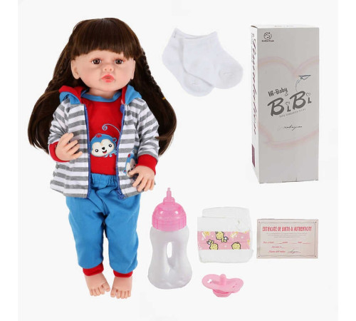 Лялька XBY 5552 (12) висота 52 см, гумова, пляшечка, памперс, соска, шкарпетки, в коробці – в наличии! Купите сейчас у KAZKOVA