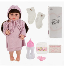 Лялька XBY 6615 (12) звуки, висота 52 см, гумова, пляшечка, памперс, соска, шапочка, шкарпетки, в коробці