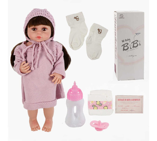 Лялька XBY 6615 (12) звуки, висота 52 см, гумова, пляшечка, памперс, соска, шапочка, шкарпетки, в коробці
