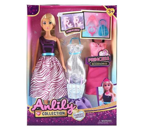 Лялька 616330 (36) висота 30 см, знімний одяг, 3 змінні сукні, аксесуари, рухомі кінцівки, в коробці