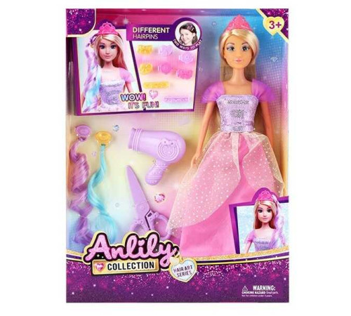 Лялька 616831 (36) висота: 30 см, знімне взуття, аксесуари, в коробці