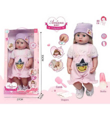 Лялька A 910 D (12/2) гумова, висота - 52 см, заплющує очі, функціональна, прошите волосся, рухомі кінцівки, пляшечка, памперс, ходить на горщик, щітка для волосся, взуття, в коробці