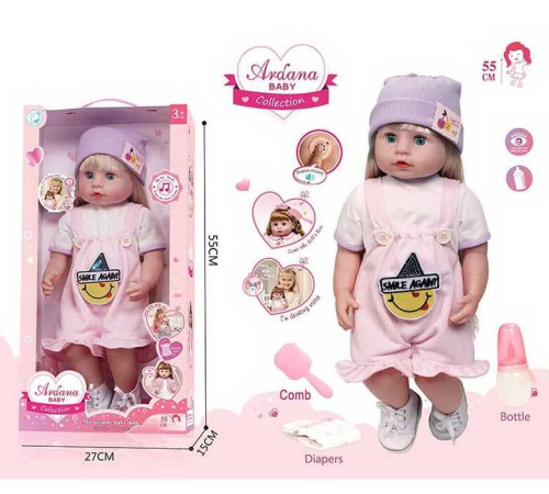 Лялька A 910 D (12/2) гумова, висота - 52 см, заплющує очі, функціональна, прошите волосся, рухомі кінцівки, пляшечка, памперс, ходить на горщик, щітка для волосся, взуття, в коробці