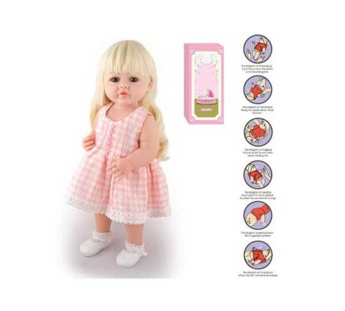 Лялька AFD 8866-52 S (12) висота: 52 см, функціональна, гумова, звуки, прошите волосся, аксесуари, в коробці