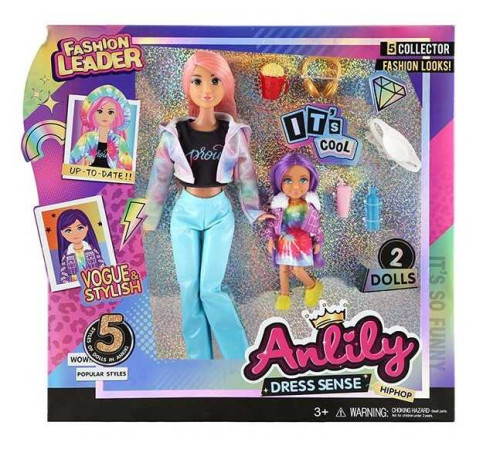 Набір ляльок 616805 (24) 2 ляльки, висота: 30 см, маленька лялька: 12 см, шарнірні з’єднання суглобів, знімний одяг та взуття, аксесуари, в коробці – в наличии! Купите сейчас у KAZKOVA