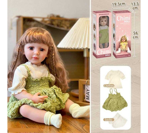 Лялька QM 100 (12) в коробці