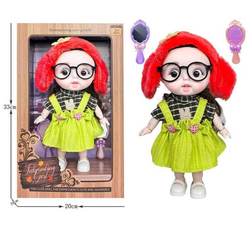Лялька 3808 B21 (36/2) висота 27 см, пісні англійською, вітається, сміється, підсвічування, шарнірні кінцівки, окуляри, дзеркальце, щітка, в коробці