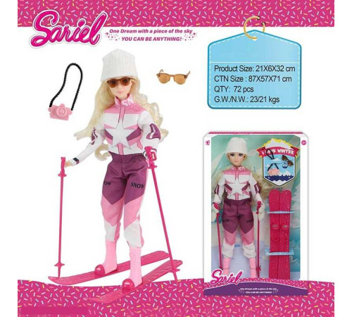 Лялька 92011 A (72/2) в коробці