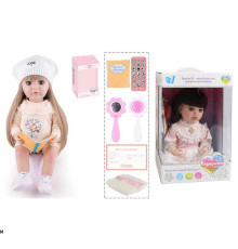 Інтерактивна лялька TK 6226-84 (9) "WToys", ОЗВУЧУВАННЯ УКРАЇНСЬКОЮ МОВОЮ, висота 55 см, пульт, на батарейках, аксесуари, рухає кінцівками, казки, пісні, віршики, скоромовки, відповідає на запитання, звуки тварин, мелодії, повторюшка, в коробці