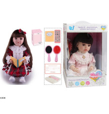 Інтерактивна лялька TK 2156-29 (9) "WToys", ОЗВУЧУВАННЯ УКРАЇНСЬКОЮ МОВОЮ, висота 55 см, пульт, на батарейках, аксесуари, рухає кінцівками, казки, пісні, віршики, скоромовки, відповідає на запитання, звуки тварин, мелодії, повторюшка, в коробці