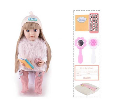 Інтерактивна лялька TK 1407-82 (9) "WToys", ОЗВУЧУВАННЯ УКРАЇНСЬКОЮ МОВОЮ, висота 55 см, пульт, на батарейках, аксесуари, рухає кінцівками, казки, пісні, віршики, скоромовки, відповідає на запитання, звуки тварин, мелодії, повторюшка, в коробці