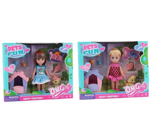 Лялька 64001 (48/2) 2 види, улюбленець, будка, аксесуари, в коробці