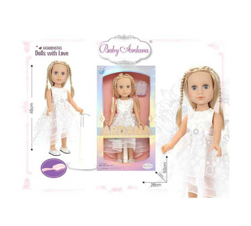 Лялька A 662 B (18/2) "Модниця", аксесуари, 45 см, в коробці