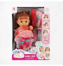 Лялька 6951 (24) п’є з пляшечки, ходить у горщик, закриває очі, музичний чіп, висота 30 см, в коробці