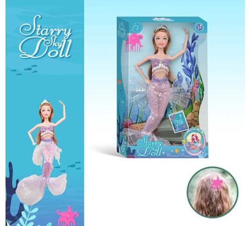 Лялька SK 055 D (72/2) висота 30 см, взуття, прикраса, гребінець, в коробці